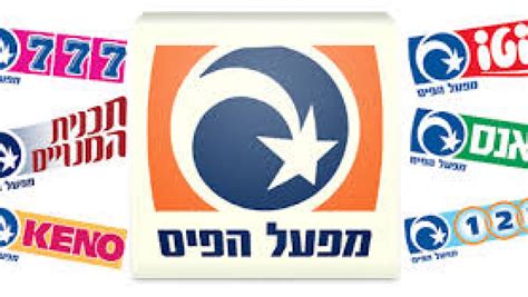 מפעל הפיס מנויים|מפעל הפיס.
